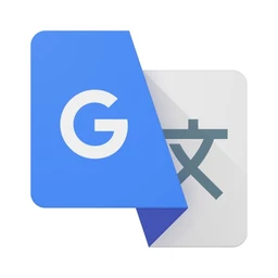 Google 번역 앱 아이콘